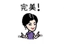 坚果云同步文件软件,广告人的神器！-坚果芸