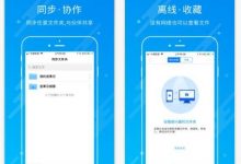 7款Chrome去广告插件  给你一个干净舒适的上网环境-坚果芸