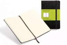 让每天工作都开心的7个秘诀-坚果芸